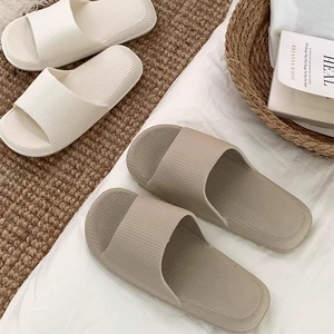 XIXITIAO Pantoufles en gaufre minimalistes <span class=keywords><strong>pour</strong></span> <span class=keywords><strong>couple</strong></span>, sandales EVA antidérapantes et anti-odeurs, chaussures <span class=keywords><strong>d</strong></span>'intérieur respirantes <span class=keywords><strong>pour</strong></span> hommes et femmes - Product Image 3