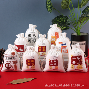 Haut niveau d'apparence personnalisable et réutilisable Bundle poche Noël et vacances cadeau chaud sac en coton blanc en gros Vietnam - Product Image 3