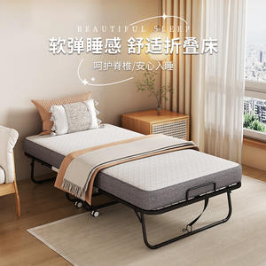 Cama Plegable de Malla de Acero, Desmontable y Giratoria, de Metal Blanco para Hogares, Alquileres, Apartamentos y Hoteles - Product Image 3