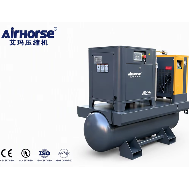 Super Silent 7.5 kW 10 HP 4-in-1 Screw Air Compressor 13 Bar 80 Gallon Single Phase Air Cooled Stationary Tank Dryer