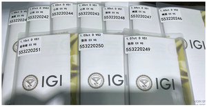 Certificat IGI GIA 0,5 ct 1 ct 1,5 ct 2 ct 3 ct 4 ct 5 ct Diamant de laboratoire créé en gros HPHT CVD Diamant cultivé en laboratoire - Product Image 2