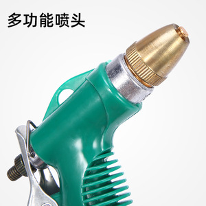 Garden Water Gun Copper Tip Metal Lever Spray High Pressure Variable Patterns Car Wash Garden Use Made In China - Product Image 3
