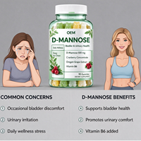 Gummies de D-Mannose en gros pour marque privée OEM, 90 unités, avec supplément alimentaire à la canneberge