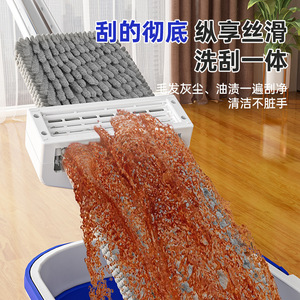 <b>Flat</b> <b>Mop</b> Microfiber 45cm Large Panel Hands Free Wet Dry Dual Use Household Cleaning Tool - Product Image 3