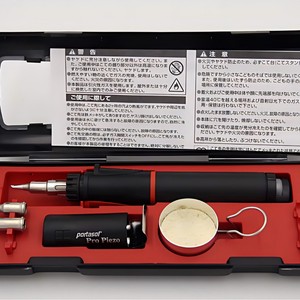 Kit de soldador de gas Portasol Pro Piezo con elemento calefactor infrarrojo para soldadura electrónica - Product Image 1