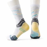 Chaussettes de course pour marathon, cyclisme, entraînement en salle de sport, chaussettes athlétiques respirantes avec soutien amorti pour hommes et femmes