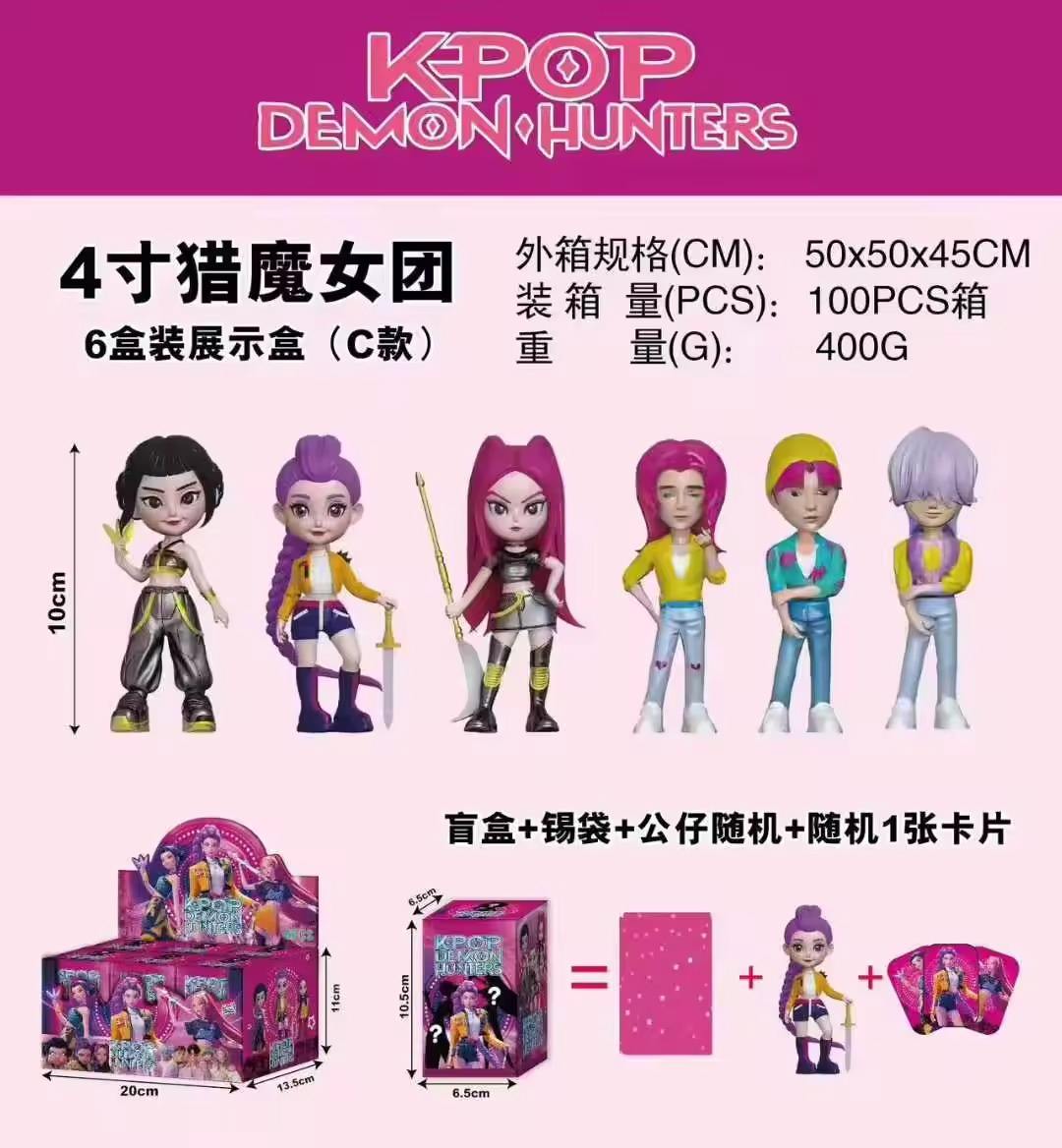 6pcs/set New Style 2 with BOX