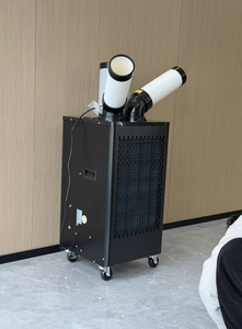 เครื่องปรับอากาศเคลื่อนที่แบบตั้งพื้น 9200 บีทียู พร้อมระบบทำความเย็นและความร้อน  พร้อมเครื่องฟอกอากาศยูวีซี ควบคุมผ่านไวไฟอัจฉริยะ - Product Image 6