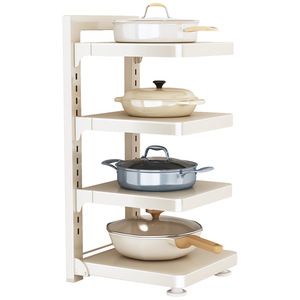 Cookware Storage Rack Multi Layer <b>Adjustable</b> Shelf For Kitchen Cabinet Sink Tiered Pot Organizer L Size Contemporary Style - Product Image 5