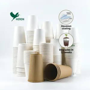 Компостируемые бумажные стаканчики 7 унций кофейные чашки, экологически чистые чашки с водным покрытием для вечеринок, пикников, путешествий и мероприятий