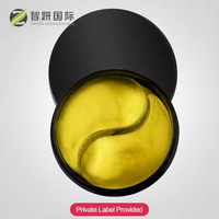 Masque pour les yeux personnalisé en or 24K, soins de la peau coréens, patch hydrogel éclaircissant, patchs de gel de beauté pour les cernes