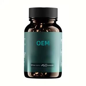 OEM NAD+<strong>Supplement</strong> Hot YOUR LOGO High Purity High Purity NAD <strong>Supplement</strong> For Skin Management 80 Capsules - Product Image 3