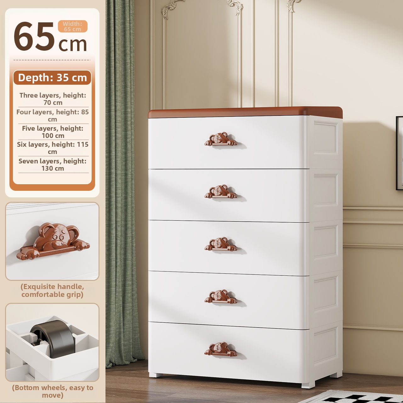 65cm bear storage cabinet [5 layers - white]