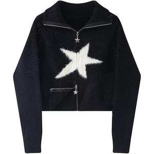 Women's Knitted <b>Cardigan</b> Long Sleeve Zipper Embroidered Star Contrast Color Loose Fit Anti-Pilling Winter Wear - Product Image 1