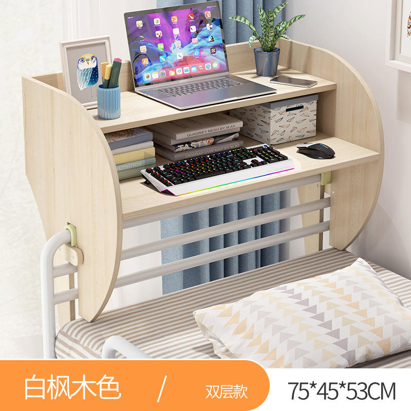 [Double couche] Couleur érable