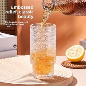 Collection de verres vintage empilables avec texture gaufrée tournesol et glacier, verres à jus et à café étincelants - Product Image 1