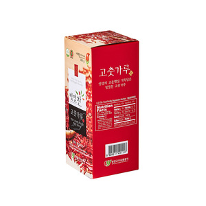 [Biggalchan 100g] Épice Traditionnelle de Haute Qualité pour Coffret Cadeau Premium Poudre de Piment Fort Sélectionné aux Couleurs Vives - Product Image 1