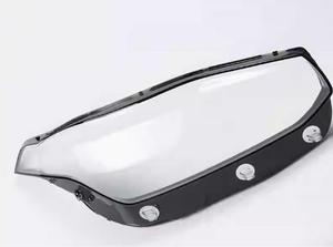 Prix usine vente au détail type de couvercle et de boîtier de lentille de phare pour <span class=keywords><strong>volvo</strong></span> XC90 - Product Image 4