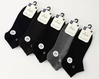 Chaussettes courtes de luxe confortables fabriquées avec du coton chinois de qualité supérieure