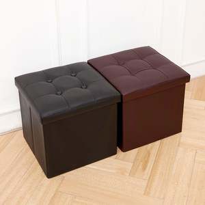 Petit pouf en cuir PU avec rangement, repose-pieds pliable, support de 260 lb, bacs de rangement, tabouret - Product Image 5