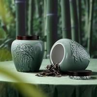 Michun série boîte en cuir Double poterie boîte-cadeau pour Xinyang Maojian thé boîte d'emballage vide pour usage alimentaire