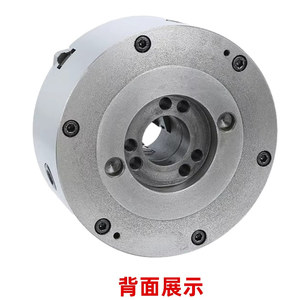 Mandrin à trois mors Zhonghuan A16 à cône court auto-centrant pour tour - Product Image 2