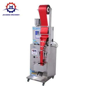 High Speed Automatic coffee nuts tea sugar packing Machine beans weighing filling packaging machine