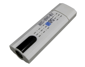 DVB-T2 USB <strong>TV</strong> Stick RTL2832U+R820T2 <strong>Digital</strong> <strong>TV</strong> <strong>Transmitter</strong>