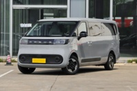 Vente chaude MAXUS EV30 Fourgonnette électrique Fourgonnette de tourisme Système de porte coulissante électrique Mini voiture Van 2024 2025