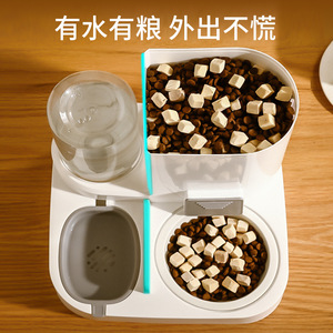 Automatic <b>Cat</b> <b>Feeder</b> Water Dispenser 2 In 1 For Indoor Pets With Food And Water Bowl For <b>Cats</b> - Product Image 3