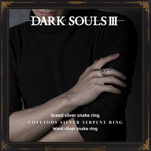 สินค้าเกมดาร์คโซลส์ 3 อุปกรณ์เสริมทางกายภาพ แหวนเงินแท้ 925 สตาร์ฟอร์จ งูเงินผู้โลภ ได้รับการรับรองอย่างเป็นทางการ - Product Image 4