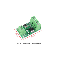 Module optocoupleur sans soudure 60N03 avec isolation par tube MOS, prend en charge le signal PWM 3-20V, carte de commande de commutateur électronique