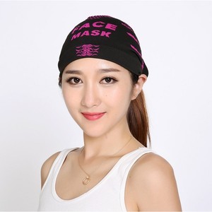 Masque facial Yueli multifonctionnel, cache-cou, couvre-tête, cyclisme, extérieur, taille unique - Product Image 2