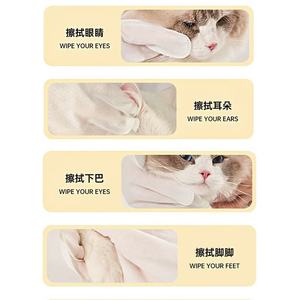 Gants désinfectants pour animaux de compagnie avec lingettes, 6 feuilles, pour le toilettage des chiens, fournitures de nettoyage, soins du pelage, nettoyage en profondeur, tissu non tissé - Product Image 3