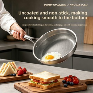 Factory Wholesale Modern Pure Titanium Frying Pan Skillet 3-<strong>ply</strong> Honeycomb Structure Non-stick Uncoating <strong>Cookware</strong> Glass Lid - Product Image 3