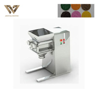Petit broyeur, moulin à sucre, machine à broyer, moulin universel pour café, fèves de cacao, broyeur fin pour sel, machine à broyer
