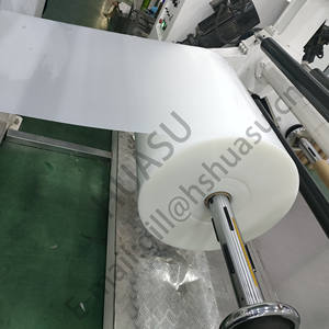 Rouleau de feuille de <span class=keywords><strong>plastique</strong></span> PP pour le thermoformage utilisé dans la fabrication de gobelets en <span class=keywords><strong>plastique</strong></span> matériau de film utilisé dans les gobelets - Product Image 4