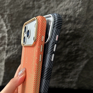Coque de luxe pour homme, motif fibre de carbone, fine, mate, en PC, magnétique, pour iPhone 17 Pro Max, 17 Air, 16, 15 - Product Image 2
