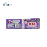 Savon de lessive en barre personnalisé 216g, nettoyant en profondeur, éliminateur de taches naturelles, lavande, citron, rose, anti-acariens, savon aromatique