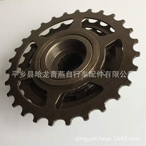 Roue libre de vélo à 7 vitesses pour VTT, cassette pivotante durable sans positionnement, accessoires 21 vitesses - Product Image 4