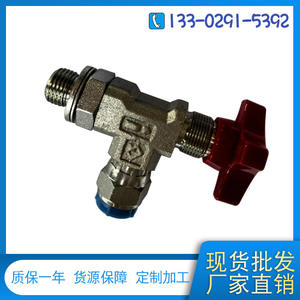 Válvula de Aguja con Interruptor de Presión Mecánico G1/4 W-01-2xG1/4OG, Válvula de Control de Cierre de Tipo Aguja Ajustable - Product Image 4