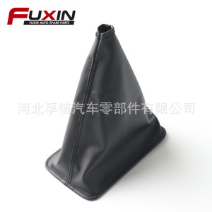 ผ้าคลุมเบาะรถยนต์ฟู่ซิน สำหรับโตโยต้า โคโรลล่า RAV4 ยาริส สีดำ สีเทา ป้องกันฝุ่น - Product Image 3