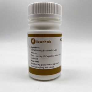 Melhor Padrão <span class=keywords><strong>Ginseng</strong></span> Cápsula <span class=keywords><strong>Ginseng</strong></span> Extrato Em Pó cápsula OEM Serviço - Product Image 5