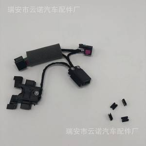 Microinterruptor 5Q0713128A para Volkswagen Golf Skoda Octavia, Mecanismo de Cambio de Marchas, Plástico, SPST - Product Image 2