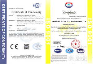 Exc nhà máy CAT7 cáp đôi được bảo vệ dây 24/23AWG CCA cáp đồng RJ45 kết nối Cat5 Cat6 SFTP cáp Ethernet - Product Image 6