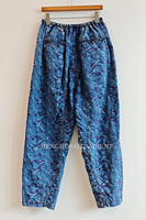 Pantalon cargo en jean Y2K vintage imprimé, taille élastique, coupe ample, jambe ballon décontractée, toutes saisons, pour femme 2026