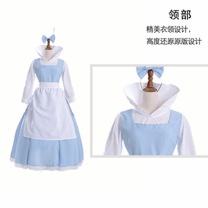 Disfraz de Cosplay de la Bella de la Película La Bella y la Bestia, Ropa de Anime Noche Estrellada, Tallas S-XXL, Poliéster - Product Image 5