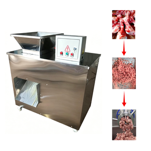 Heavy Duty Double Shaft Bone Shredder with <b>Meat</b> Grinding for Animal Bone and <b>Meat</b> - Product Image 2