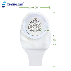 Bolsa de Ostomía Stellar de una Pieza 0232, Bolsa Anal Adhesiva Médica Desechable, 10 Piezas - Product Image 4