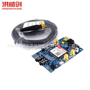 Carte de développement Hongweichuang Sim808, module GSM GPS SMS avec programme STM3251 pour le prototypage - Product Image 1